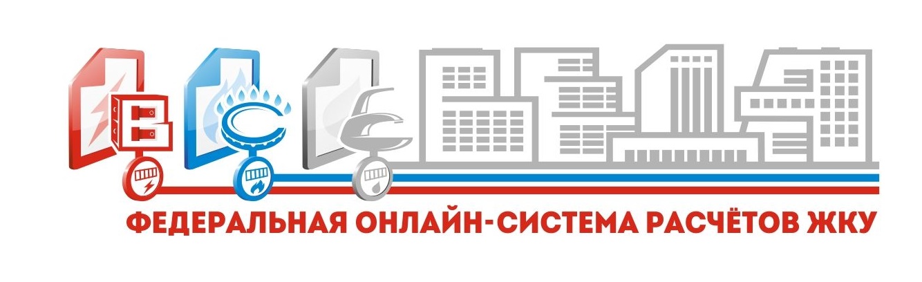 ДОМА АИ